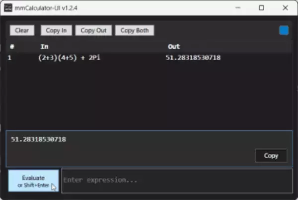 高度な演算が可能な設計向け計算機「mmCalculator」v1.2.4　ほか【ダイジェストニュース】