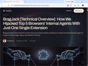 たった1つの拡張機能で5つのWebブラウザーのAIを乗っ取れちゃう!?　「BragJack」脆弱性／「Chrome」「Edge」はすでに修正済みなので、ひとまずご安心を【やじうまの杜】