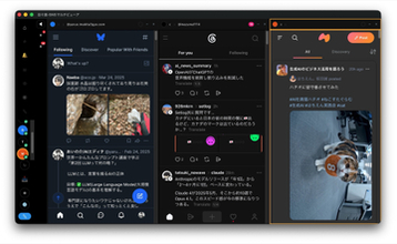 X（旧称Twitter）/Bluesky/Threadsなど5つのSNSの閲覧・投稿ができる「mokumokuren」v1.0.0　ほか【ダイジェストニュース】