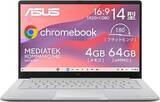 「ASUSの14インチChromebookが44,800円！Amazonでセール中【本日みつけたお買い得情報】」の画像1