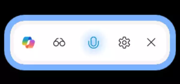 『ヘイ、コパイロット！』をやってみた。「CopilotVoice」のすごい未来感／「Copilot Vision」で画面を共有してガイドも求められる【使ってわかるCopilot+ PC】