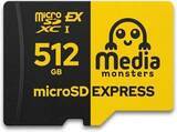 「Switch 2動作確認済みのmicroSDXC Expressカードが安い！512GBが1万5,000円切りなど【本日みつけたお買い得情報】」の画像1