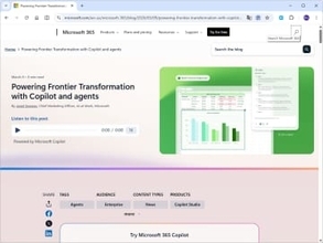 エージェント化＋マルチモデル（Claude）＝「Microsoft 365 Copilot Wave 3」が発表／新しいプラン「Microsoft 365 E7」も提供へ