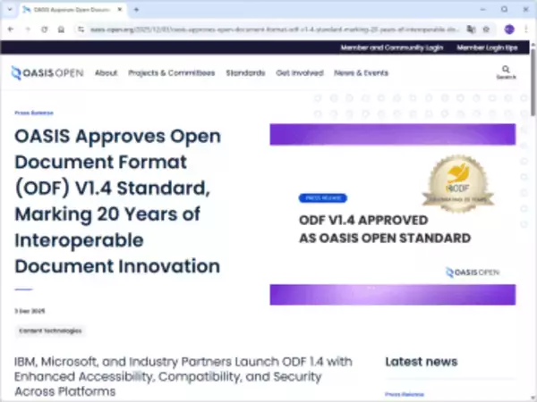 オフィス文書のオープンフォーマット「ODF 1.4」がOASIS標準として承認／「Microsoft 365」（Office）や「LibreOffice」はすでに対応