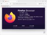 「リリースされたばかりの「Firefox 147」で「ChatGPT」などが動作しない問題、修正版が公開／v147.0.1への更新を」の画像1