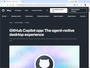 「GitHub Copilot」にも多くの新要素、「Microsoft Build 2026」で多数発表／「Copilot」アプリ、6言語で正式提供のSDK、タブ・音声入力対応のCLIなど