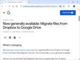 「「Dropbox」から「Google ドライブ」へのデータ移行、Googleによる正式提供が開始／差分更新も可能」の画像1
