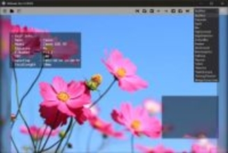 OCR機能などを備えた多機能画像ビューワー「StViewer」v1.0.9509　ほか【ダイジェストニュース】