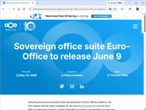 脱Microsoft/Googleを掲げるオフィスツール「Euro-Office」、6月9日にリリースへ／欧州の企業連合が立ち上げ、デジタル主権を取り戻す