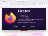 「「Firefox 154」が正式公開 ～Windowsで「GeForce NOW」に対応、アプリアイコンの変更も／ローカルネットワークアクセスなどでセキュリティ強化、58件の脆弱性修正」の画像1