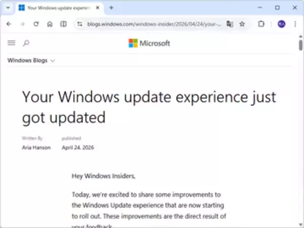 新しい「Windows Update」が始動 ～待たせない、何回もしない、忙しいときは後回し／更新の一時停止をカレンダーで指定することも