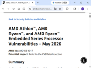 AMD製の広範なプロセッサーに脆弱性 ～Athlon 3000からRyzen 9000/AI 300までに影響／2026年5月のセキュリティ情報を公開、BIOSの更新を