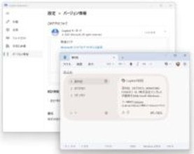 新しい日本語入力システム「Copilot Keyboard」が32bit対応、キーボードショートカットも充実／月単位で定期的な更新を実施し、継続的な改善へ