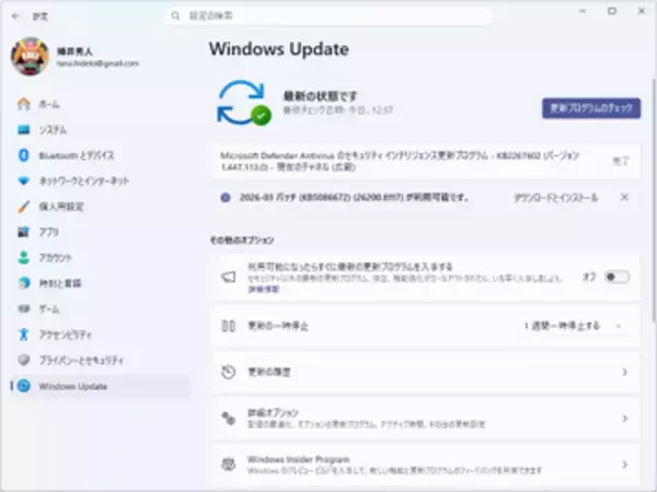 「Windows 11の2026年3月プレビューパッチに問題 ～Microsoftが修正パッチを緊急公開／「バージョン 25H2/24H2」の一部デバイスでインストールに失敗する」の画像