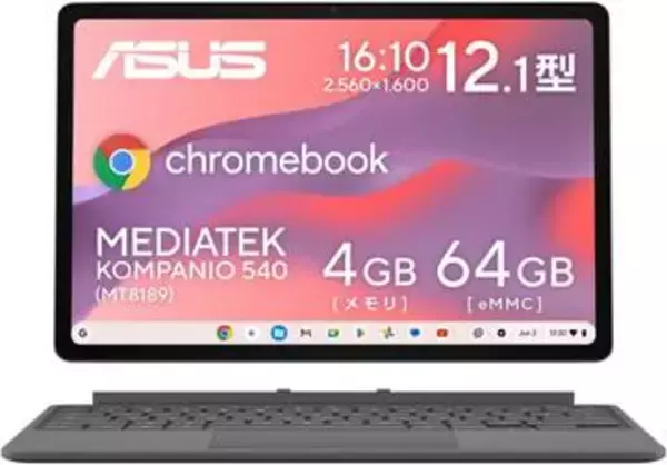 ASUS、LenovoのChromebookが最安39,980円！【AmazonスマイルSale】【本日みつけたお買い得情報】
