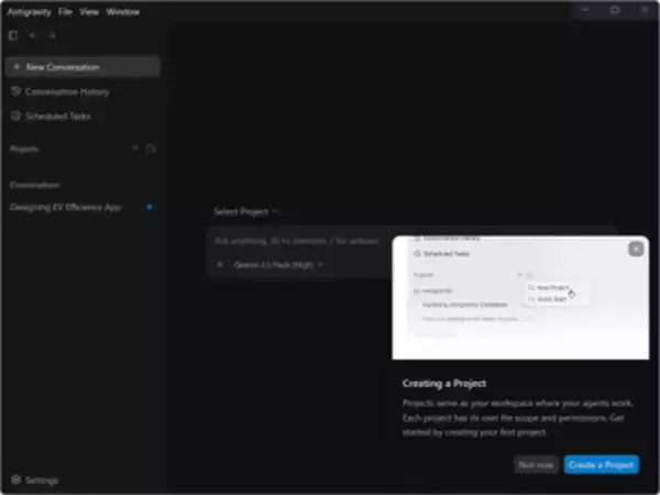 「Google Antigravity 2.0」が公開 ～“AI統合IDE”から“エージェント管理アプリ”に／アーキテクチャーを一新、コーディング以外の知的作業にも