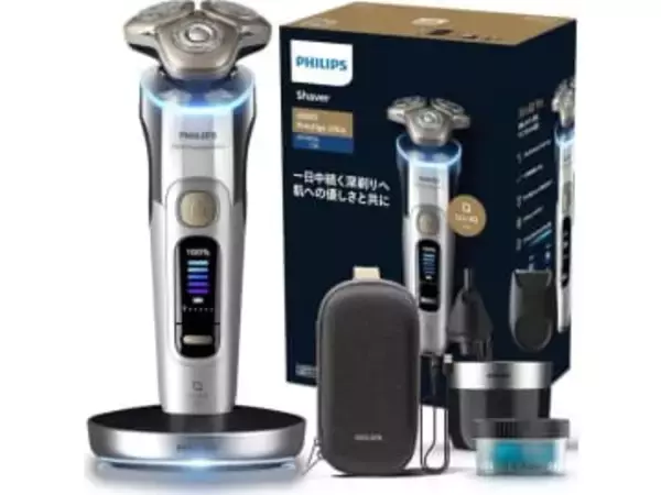 PHILIPSの電動シェーバーが最大40％OFF！Amazonでセール中【本日みつけたお買い得情報】
