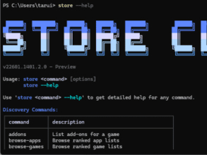 「Microsoft Store CLI」が登場、ターミナルでストアのアプリを検索・導入・更新／わざわざGUIの「Microsoft Store」アプリを起動する必要なし
