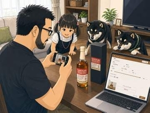 理想の形に「育てる」工程がバイブコーディングの一番楽しいところ！ ～増えすぎた推し活グッズの管理アプリを自分で作ってみよう【仕上げ編】【夏休みにバイブコーディングデビューしました】