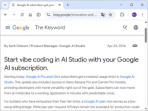 「Google AI Pro/Ultra」プランで「Google AI Studio」の利用枠増、「Nano Banana Pro」も利用可能に／