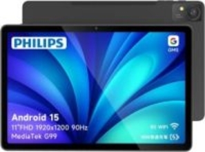 PHILIPSのAndroid 15タブレットが37％OFFの17,584円！Amazonでセール中【本日みつけたお買い得情報】