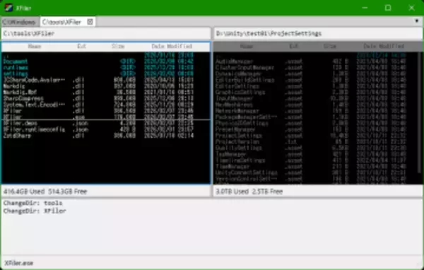 バイナリ・Markdownなどのプレビューが可能な2画面ファイラー「XFiler」v1.0.0　ほか【ダイジェストニュース】