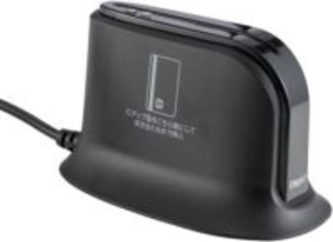 まだ間に合う！確定申告に使えるマイナカードリーダーが安い【Amazon新生活セール】【本日みつけたお買い得情報】