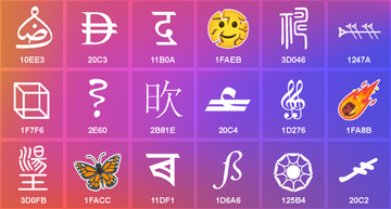 「Unicode 18.0」がリリース ～秦代の「小篆」、女真文字を追加。新しい絵文字は9種／13,007文字が追加。収録文字数の総計は172,808文字に