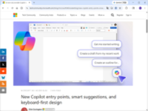 Microsoft製品の「Copilot」位置が共通化 ～ショートカットも［F6］キーに統一／WordやExcel、PowerPointだけでなく、Teams、Outlook、SharePointなども