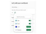 「「Copilot in Excel」が金融データを直接取得 ～ロンドン証券取引所・ムーディーズに対応／MCPベースのコネクターで最新の情報をリアルタイムで」の画像1