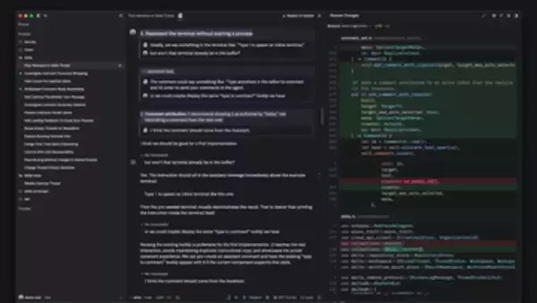 「Zed」開発チームが「Delta」を発表 ～コードに意図をのせてチーム共有できる新しいエージェント開発環境／プライベートベータを開始
