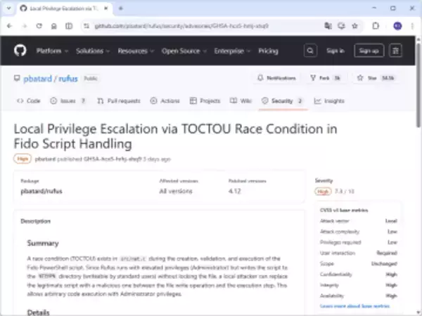 無料のブータブルUSB作成ツール「Rufus」に脆弱性、管理者権限で任意コード実行のおそれ／Fidoスクリプトの処理に「TOCTOU」（Time-of-check to time-of-use）競合