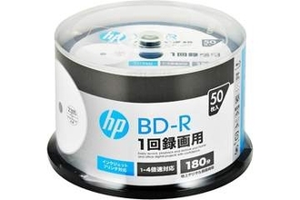 AmazonでBD/DVD/CDメディアが安い！BD-R 50枚が1,692円など【本日みつけたお買い得情報】