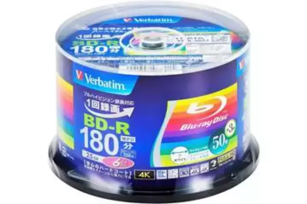 BD-R 50枚＋増量3枚パックが2,150円！BD/DVD/CDメディアが安い【Amazon GWスマイルSALE】【本日みつけたお買い得情報】