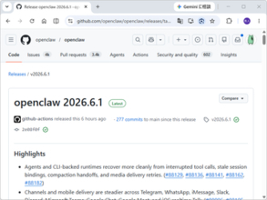 もうペンギンは不要 ～AI秘書ツール「OpenClaw」がWindowsノードにネイティブ対応／