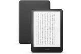 「「Kindle Paperwhite」が3,000円OFFの24,980円！【AmazonスマイルSale】【本日みつけたお買い得情報】」の画像1