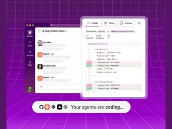AIコーディングを“一人プレイ”から“チーム戦”へ ～「Slack Code」が登場／「コードチャンネル」でチームとエージェントが計画・実装・レビューを共同で進める