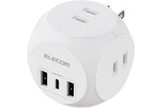 球形、クリップ式、タワー型などエレコムのUSB付き電源タップが安い！Amazonでセール中【本日みつけたお買い得情報】