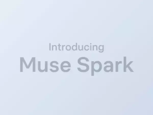 Meta、新AIモデル「Muse Spark」を発表 ～戦略を転換した“小さく速いのに、なかなか賢いクローズドモデル”／9カ月かけて再構築、「Gemini 3.1 Deep Think」「GPT 5.4 Pro」に対抗可能