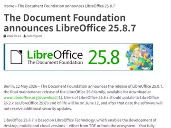 25.8シリーズ最終版となる「LibreOffice 25.8.7」が公開／「LibreOffice 25.8」は6月12日にサポート終了、「LibreOffice 26.2」へのアップデートが必要に