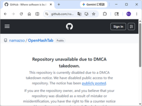 「OpenHashTab」プロジェクトが著作権法違反の申し立てで公開中止、DMCAテイクダウン／ファイルのプロパティダイアログでハッシュ値を確認・比較できるシェル拡張ツール【やじうまの杜】
