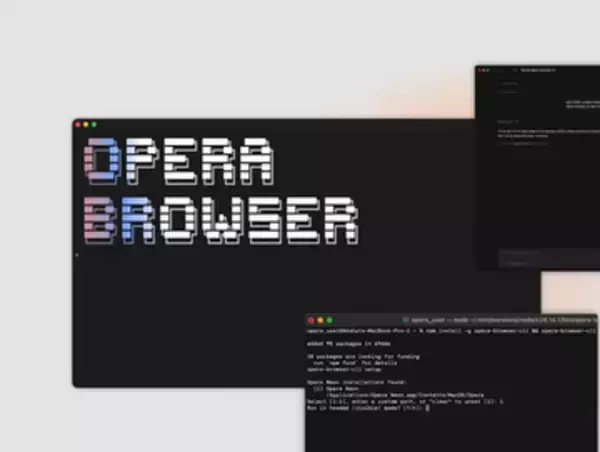 Webブラウザー「Opera Neon」をコマンドで操作できる「opera-browser-cli」が発表／MCPコネクターよりも軽量で、かつ汎用的