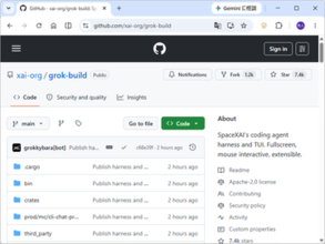 SpaceXAI、AIコーディングエージェント「Grok Build」をオープンソース化／利用制限もすべてのユーザーを対象にリセット