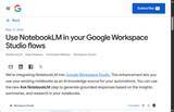 「「Google Workspace Studio」に「NotebookLM」が統合 ～自動化にノートブックの知識を活用可能に／［NotebookLM に質問］ステップを「Google Workspace Studio」に追加」の画像1