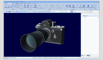 AI対応で操作が可能で2D図面から3Dモデル作成できる「JDesignCAD」v1.1.0　ほか【ダイジェストニュース】