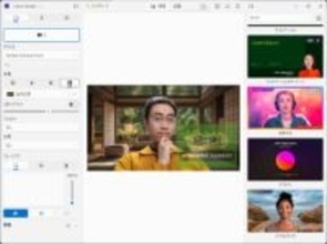 レイヤーや背景合成にも対応したNPU対応カメラ映像加工アプリ「Camo Studio」／「Windows スタジオ エフェクト」では物足りない方へ【使ってわかるCopilot+ PC】