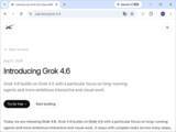 「「Grok 4.6」が発表 ～長時間稼働するエージェント作業に特化、価格は据え置き／「GPT-5.6 Sol」に並ぶ知能スコア。「Cursor」「Grok Build」で即日利用可能」の画像1