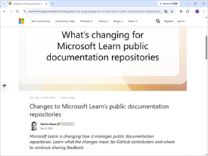 「Microsoft Learn」の公開ドキュメントリポジトリ、多くが年内に終了へ／廃止対象では「GitHub」経由の修正提案ができなくなる