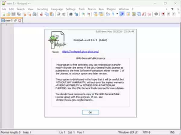テキストエディター「Notepad++」に脆弱性、設定ファイル経由の任意コード実行など／v8.9.6.1がリリース
