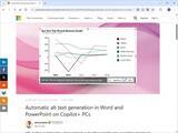 「「Word」と「PowerPoint」にローカルAIで代替テキストを付ける機能 ～Copilot+ PC専用／クラウドにデータを送出しないのでプライバシーばっちり」の画像1